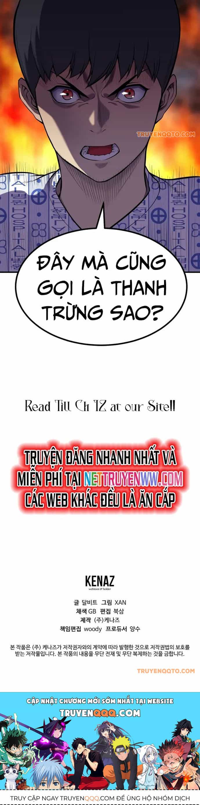 Anh Hùng Tái Sinh Của Học Viện - Chương 1 - ảnh 47