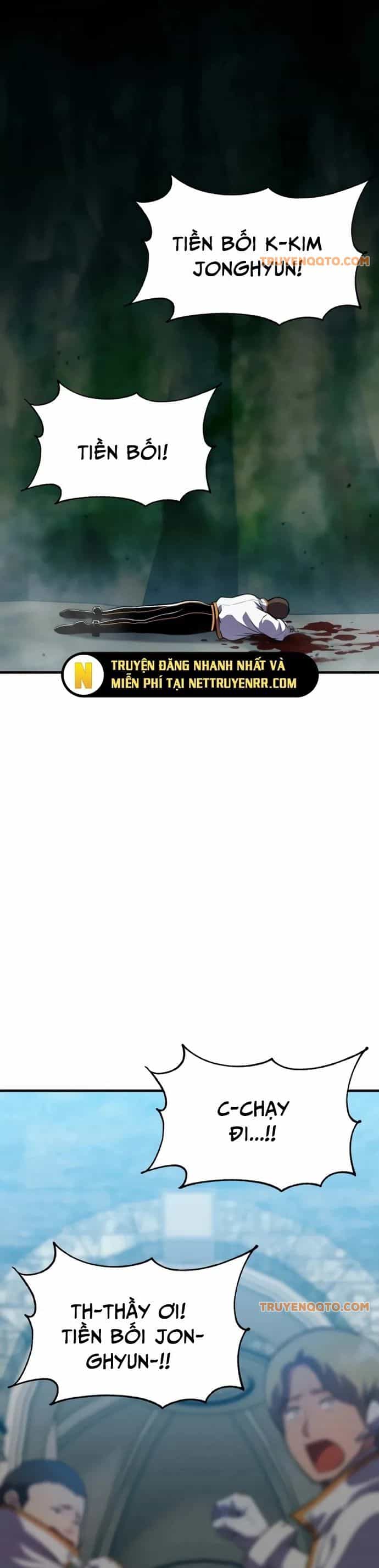 Anh Hùng Tái Sinh Của Học Viện - Chương 11 - ảnh 59