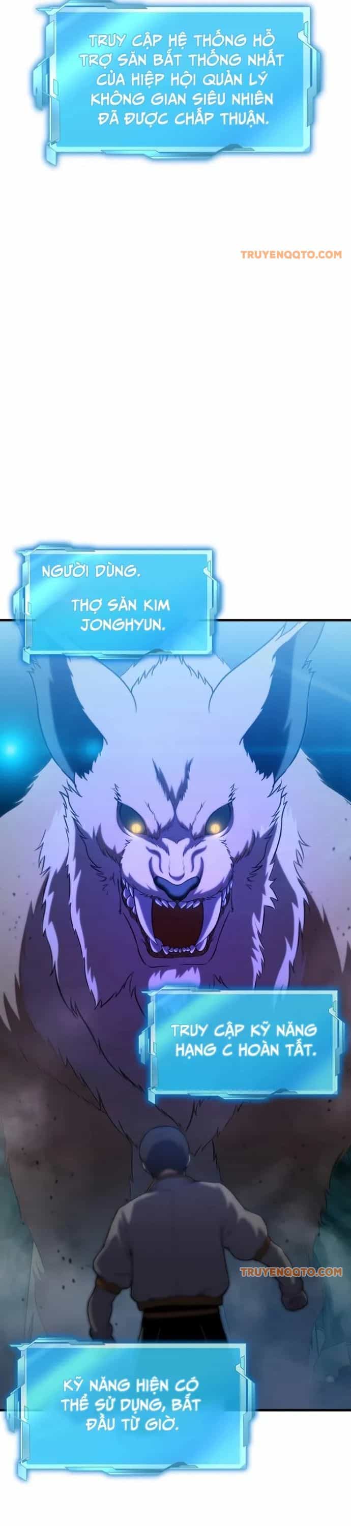 Anh Hùng Tái Sinh Của Học Viện - Chương 11 - ảnh 8