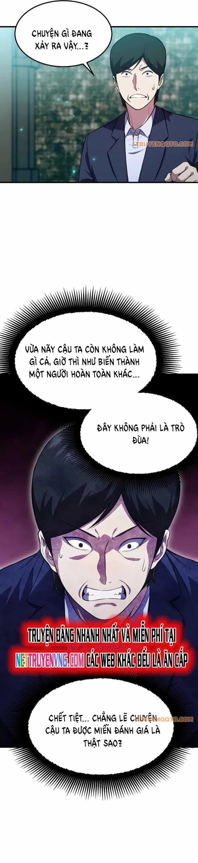 Anh Hùng Tái Sinh Của Học Viện - Chương 12 - ảnh 21