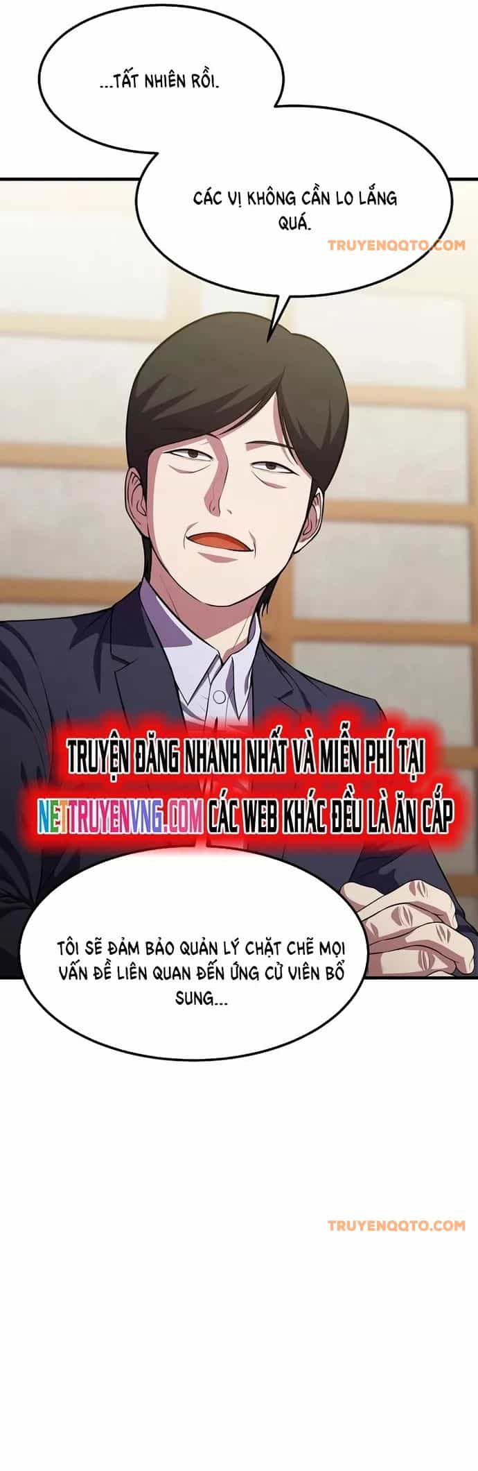 Anh Hùng Tái Sinh Của Học Viện - Chương 16 - ảnh 12