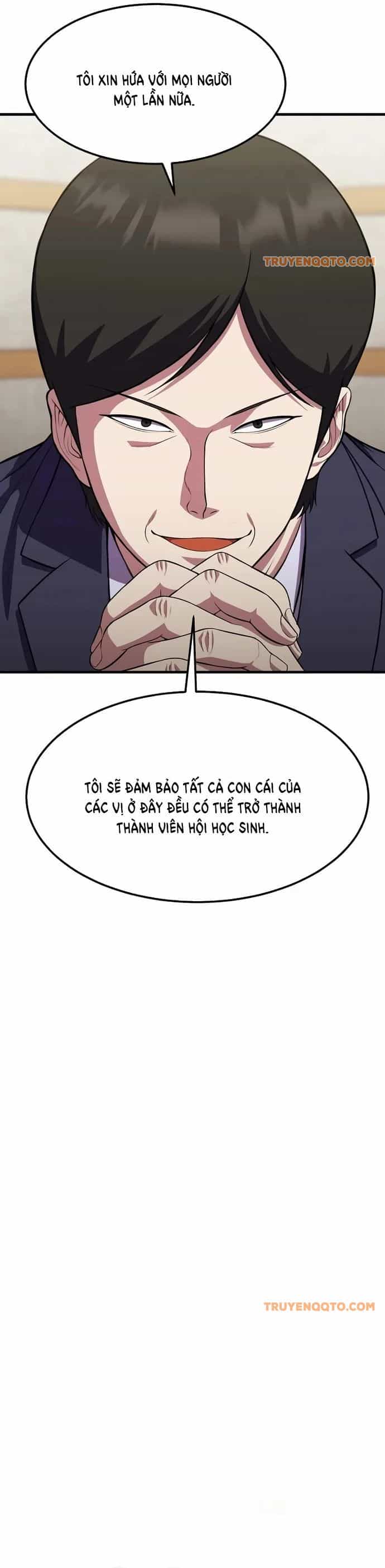 Anh Hùng Tái Sinh Của Học Viện - Chương 16 - ảnh 13