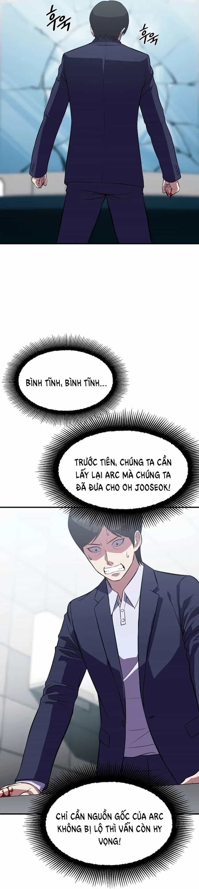 Anh Hùng Tái Sinh Của Học Viện - Chương 24 - ảnh 39