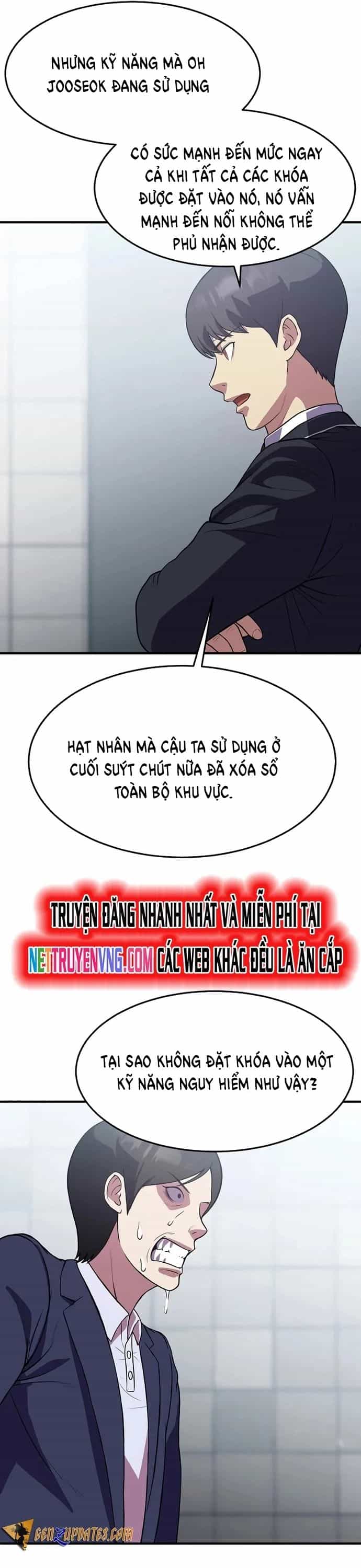 Anh Hùng Tái Sinh Của Học Viện - Chương 24 - ảnh 45