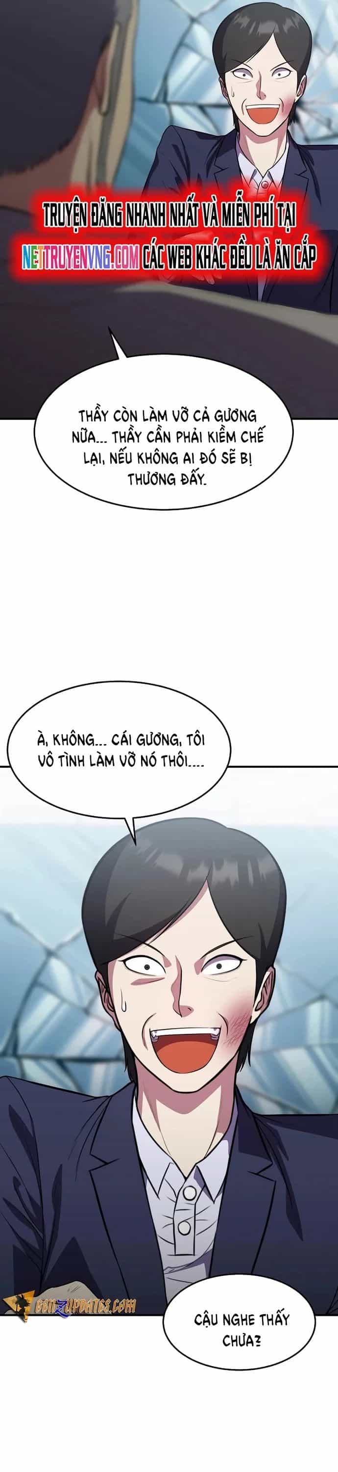 Anh Hùng Tái Sinh Của Học Viện - Chương 25 - ảnh 13