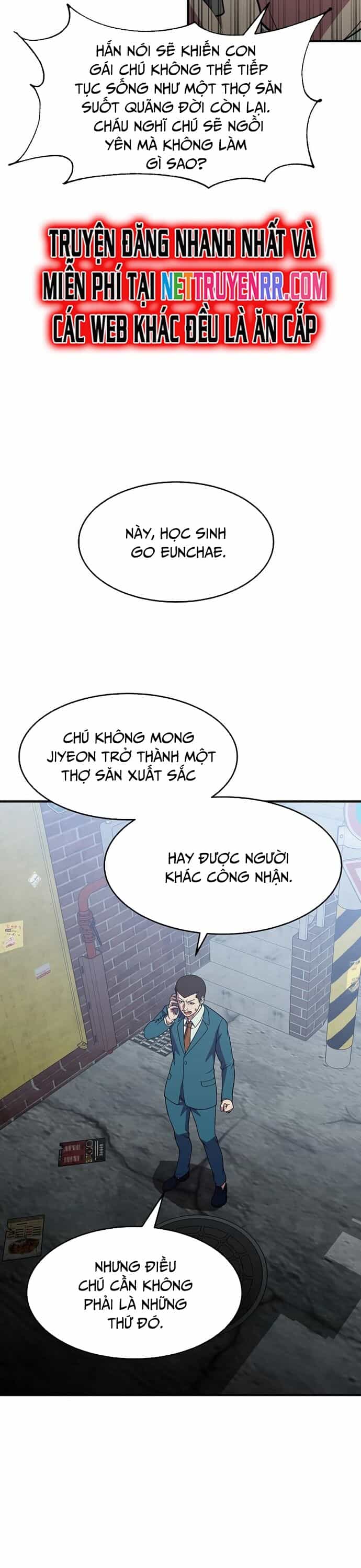 Anh Hùng Tái Sinh Của Học Viện - Chương 31 - ảnh 21