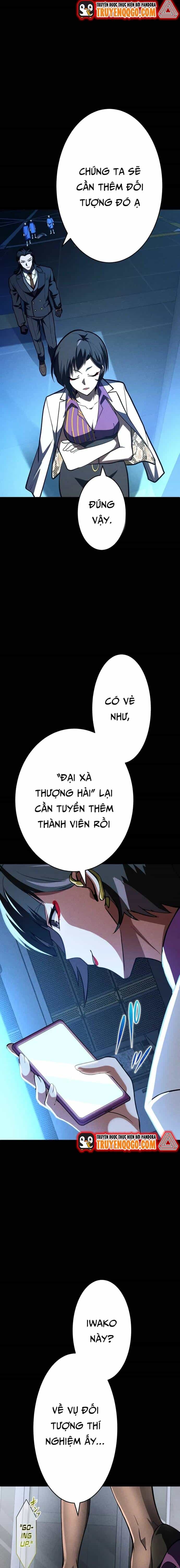 Anh Hùng Tái Xuất Học Viện - Chương 12 - ảnh 17