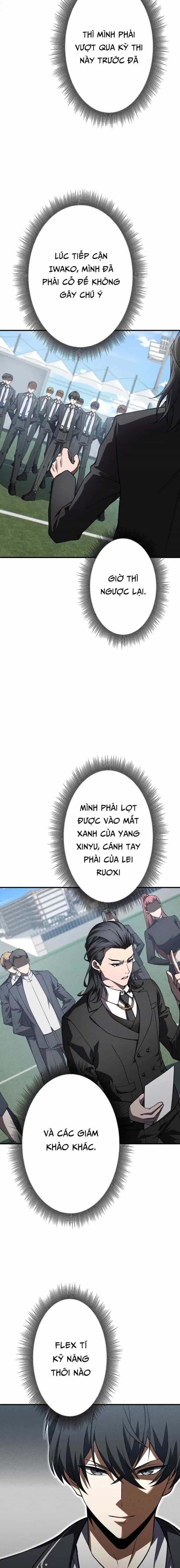 Anh Hùng Tái Xuất Học Viện - Chương 13 - ảnh 2
