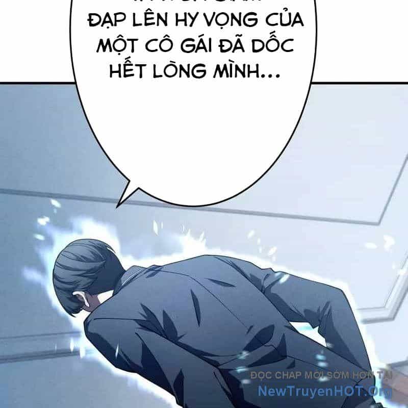 Anh Hùng Tái Xuất Học Viện - Chương 16 - ảnh 61