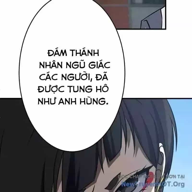 Anh Hùng Tái Xuất Học Viện - Chương 16.5 - ảnh 12