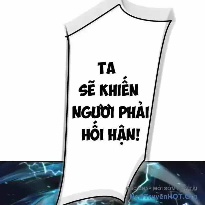 Anh Hùng Tái Xuất Học Viện - Chương 16.5 - ảnh 75