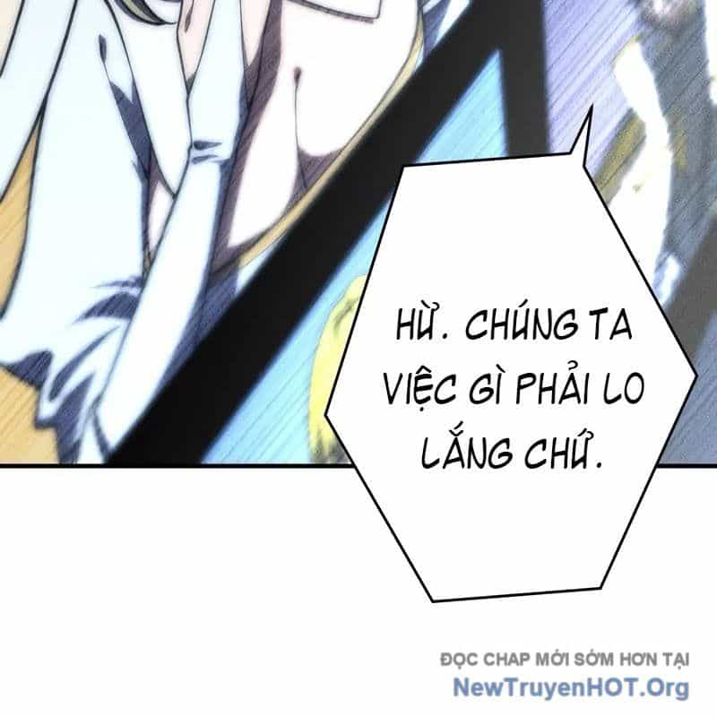Anh Hùng Tái Xuất Học Viện - Chương 18 - ảnh 57
