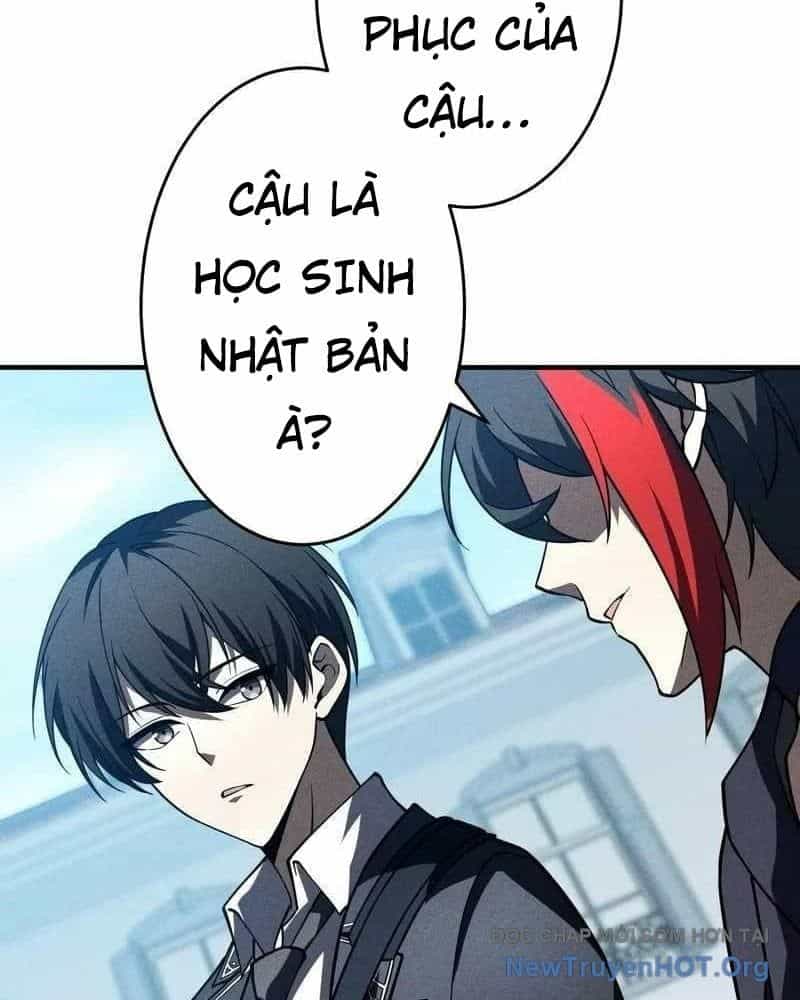Anh Hùng Tái Xuất Học Viện - Chương 19 - ảnh 26