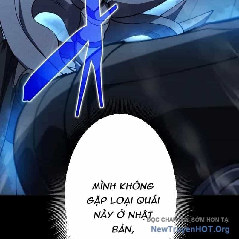 Anh Hùng Tái Xuất Học Viện - Chương 20 - ảnh 43