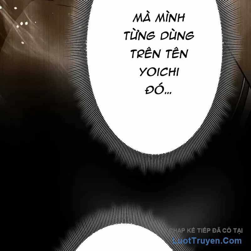 Anh Hùng Tái Xuất Học Viện - Chương 31 - ảnh 47