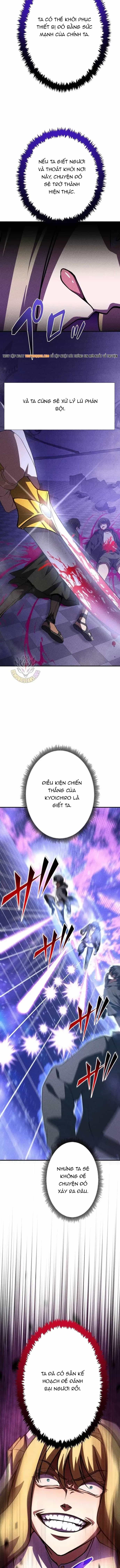 Anh Hùng Tái Xuất Học Viện - Chương 45 - ảnh 6