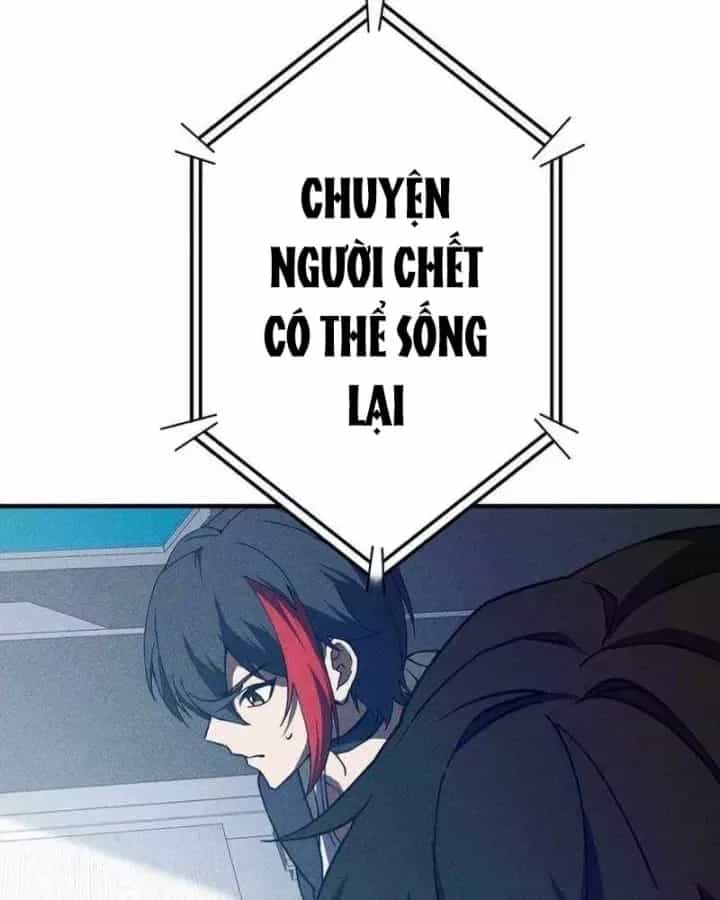 Anh Hùng Tái Xuất Học Viện - Chương 50 - ảnh 110
