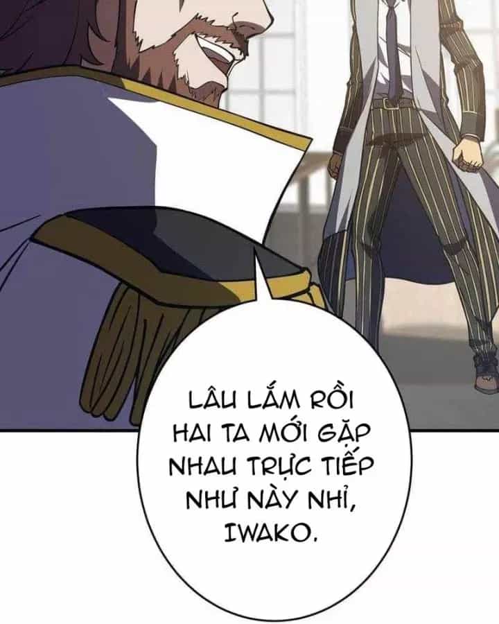 Anh Hùng Tái Xuất Học Viện - Chương 50 - ảnh 44