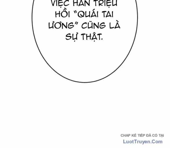 Anh Hùng Tái Xuất Học Viện - Chương 50 - ảnh 57