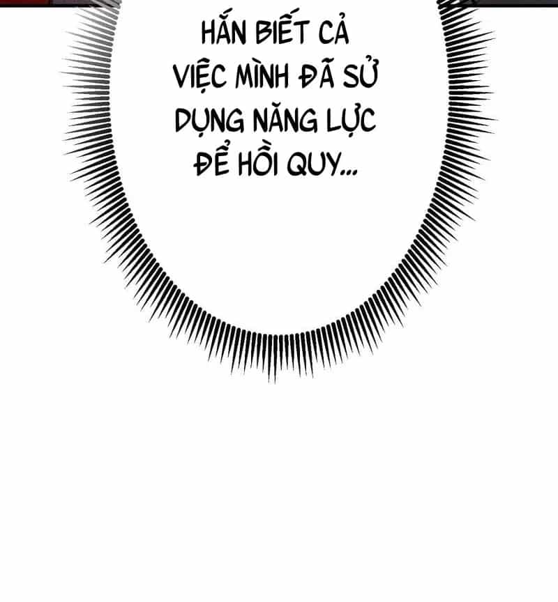 Anh Hùng Tái Xuất Học Viện - Chương 54 - ảnh 143