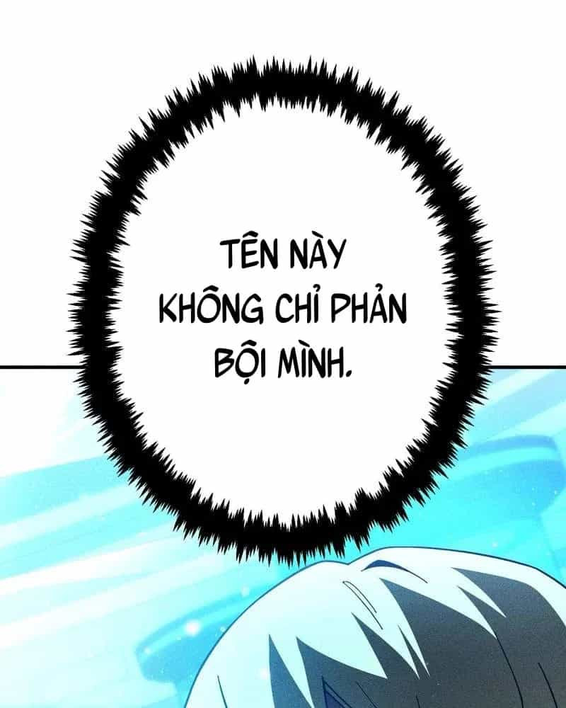 Anh Hùng Tái Xuất Học Viện - Chương 54 - ảnh 17