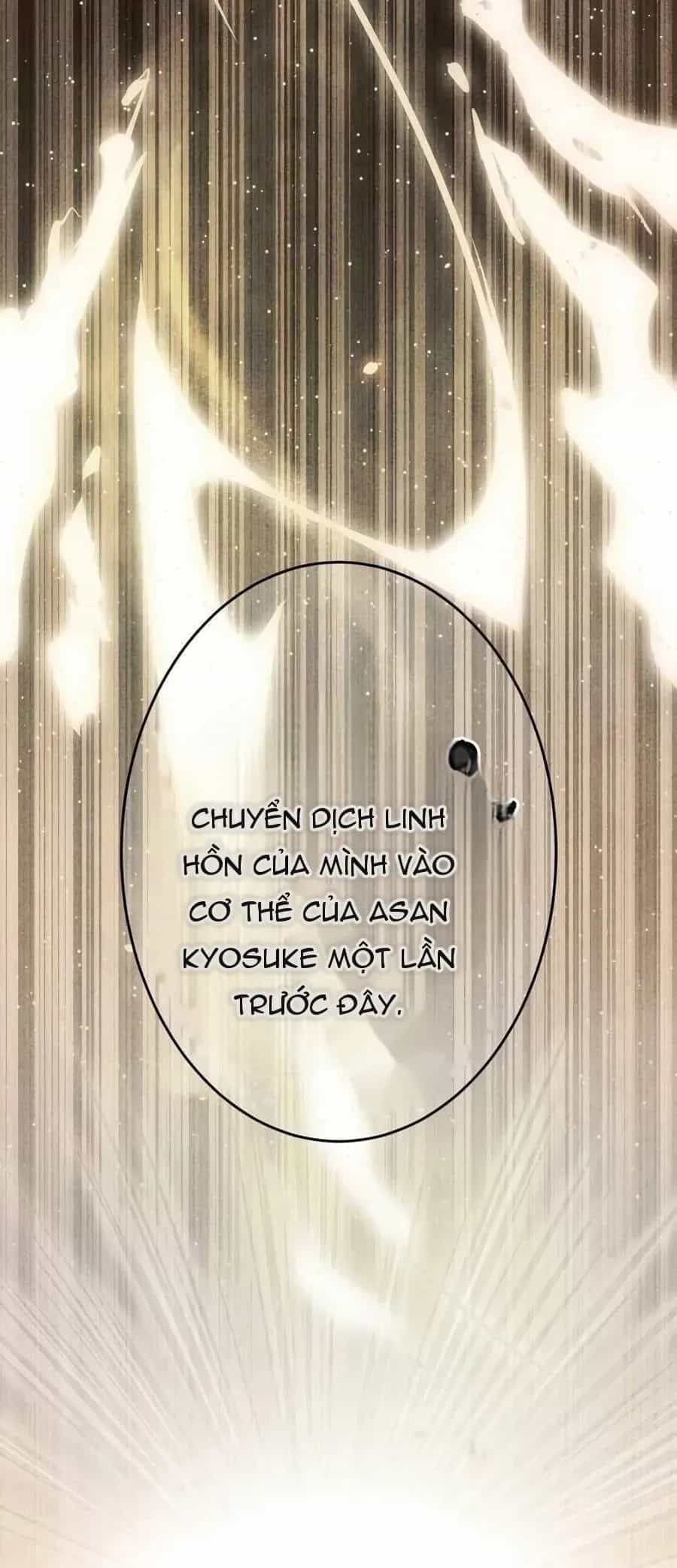 Anh Hùng Tái Xuất Học Viện - Chương 56 - ảnh 24
