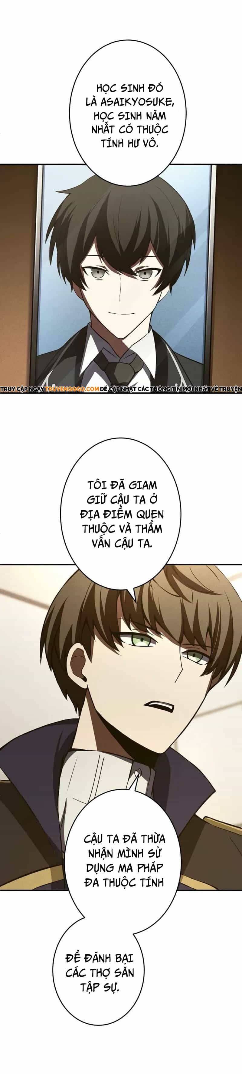 Anh Hùng Tái Xuất Học Viện - Chương 8 - ảnh 3