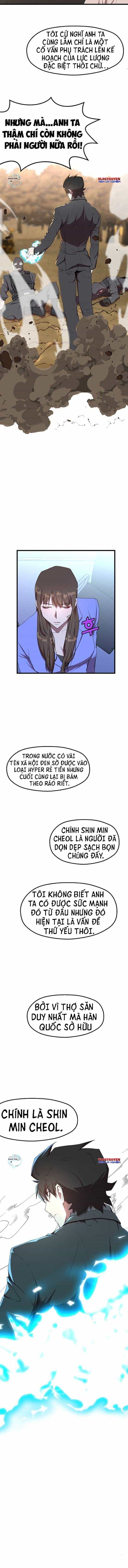 Anh Hùng Thất Nghiệp Mạnh Nhất - Chương 13 - ảnh 17