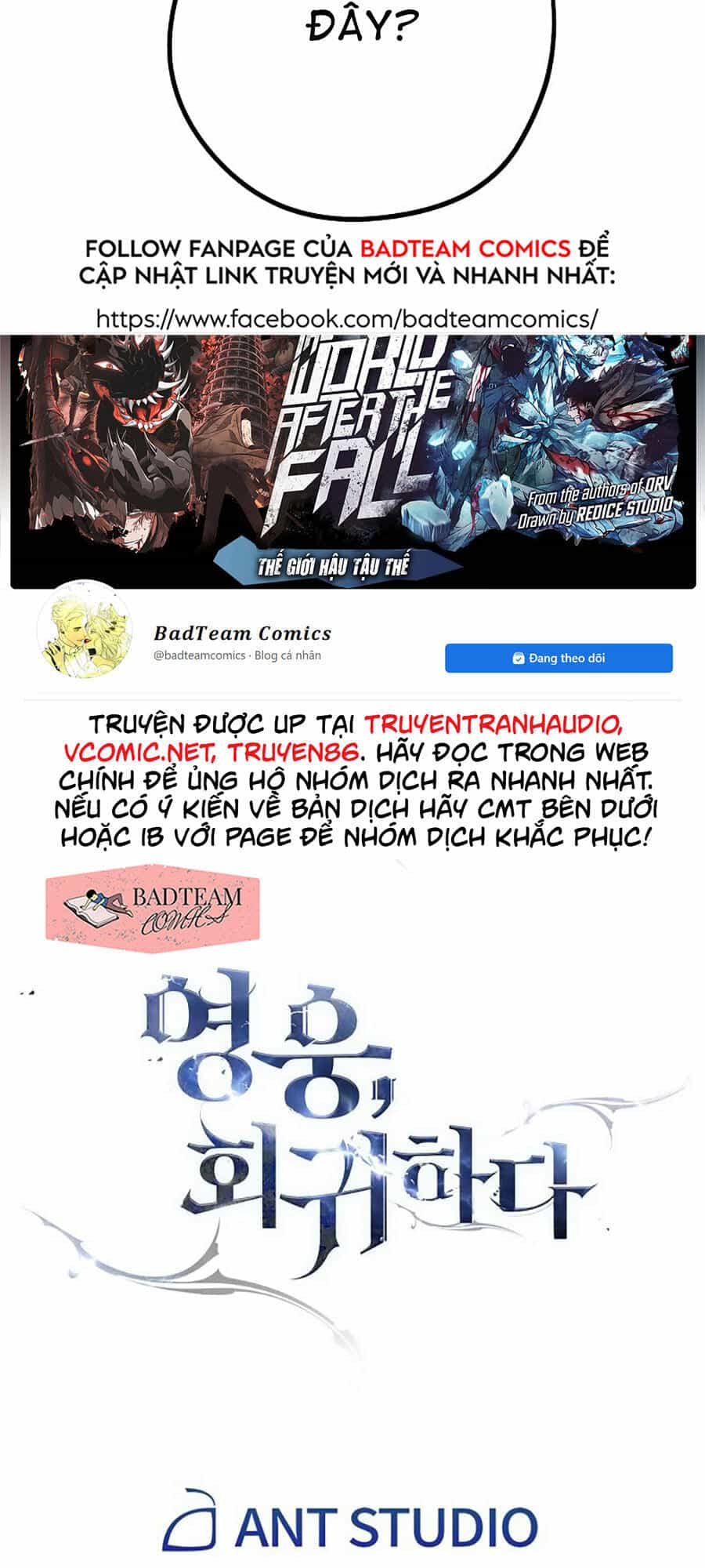 Anh Hùng Trở Về - Chương 1 - ảnh 125