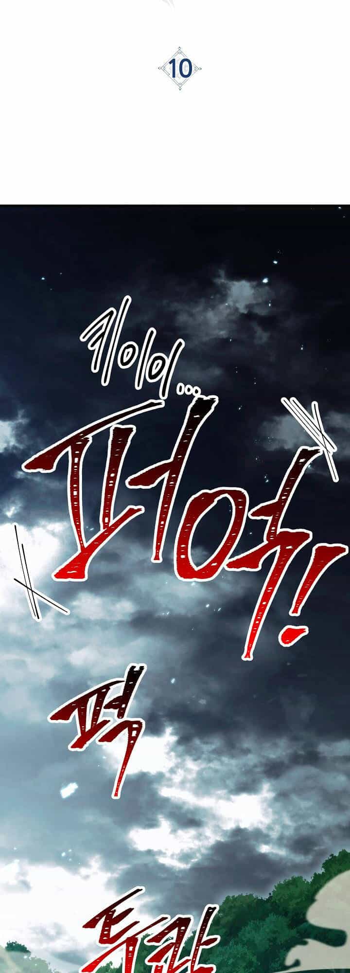 Anh Hùng Trở Về - Chương 10 - ảnh 1
