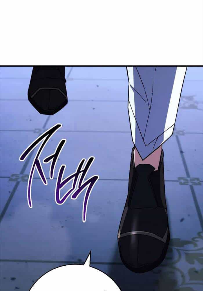 Anh Hùng Trở Về - Chương 93 - ảnh 112