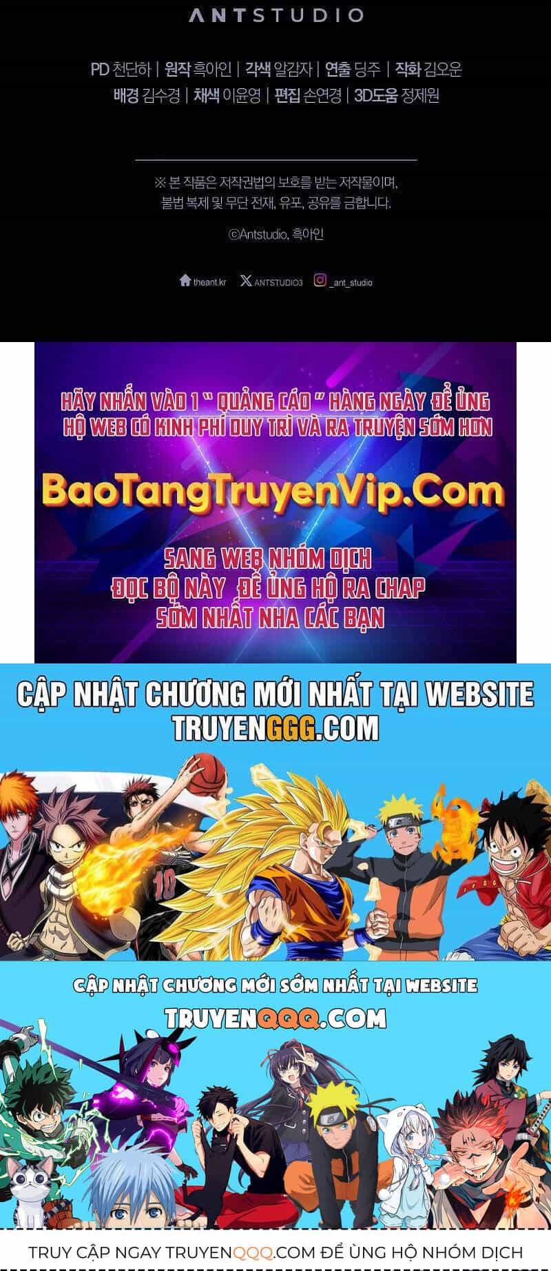 Anh Hùng Trở Về - Chương 101 - ảnh 292