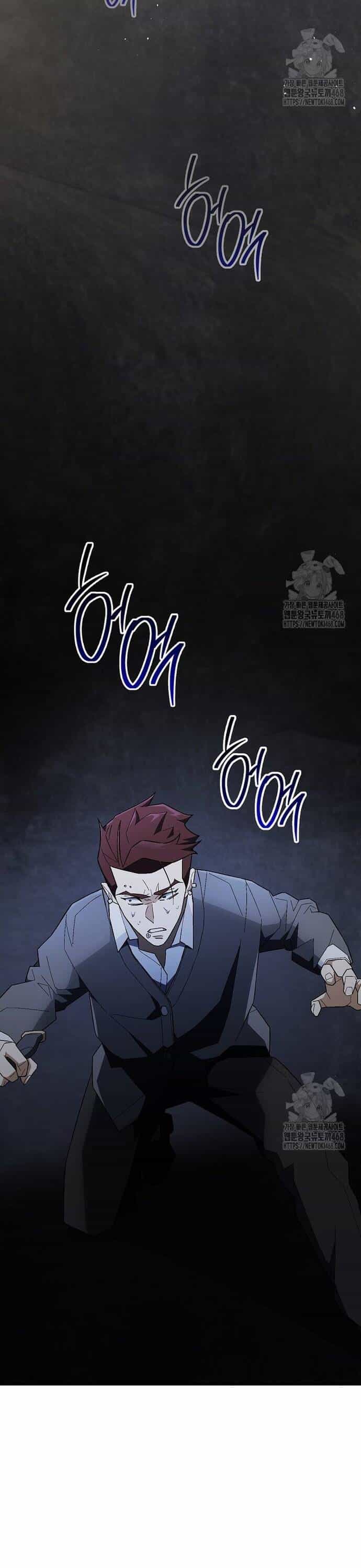 Anh Hùng Trở Về - Chương 110 - ảnh 27