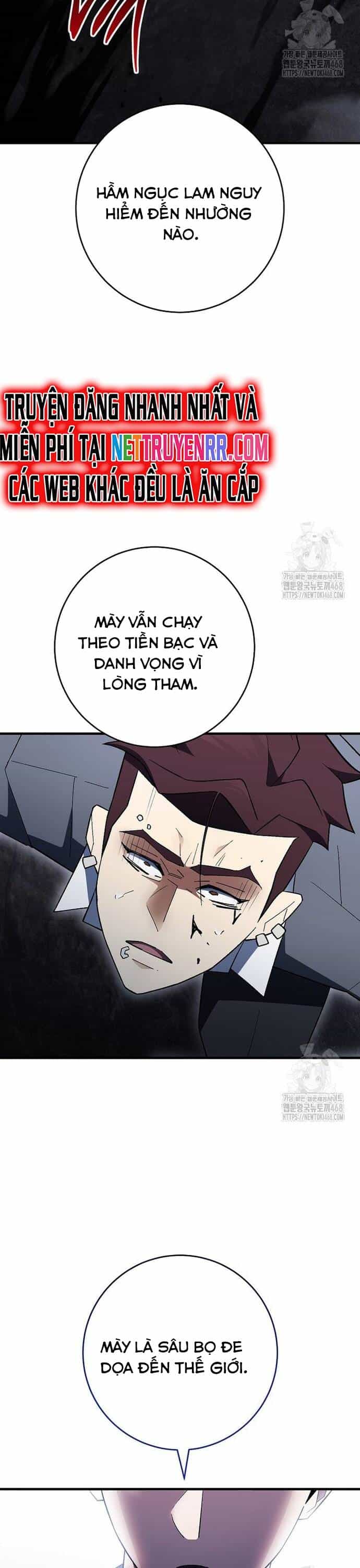 Anh Hùng Trở Về - Chương 110 - ảnh 40