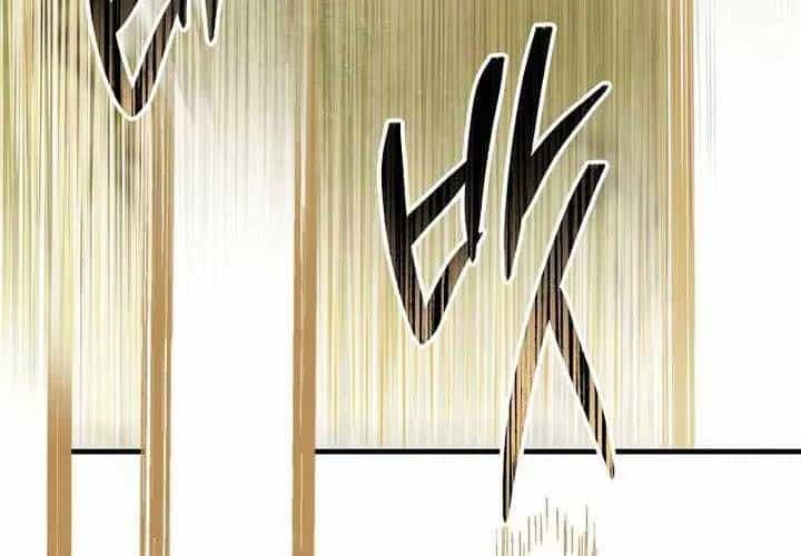 Anh Hùng Trở Về - Chương 146 - ảnh 95