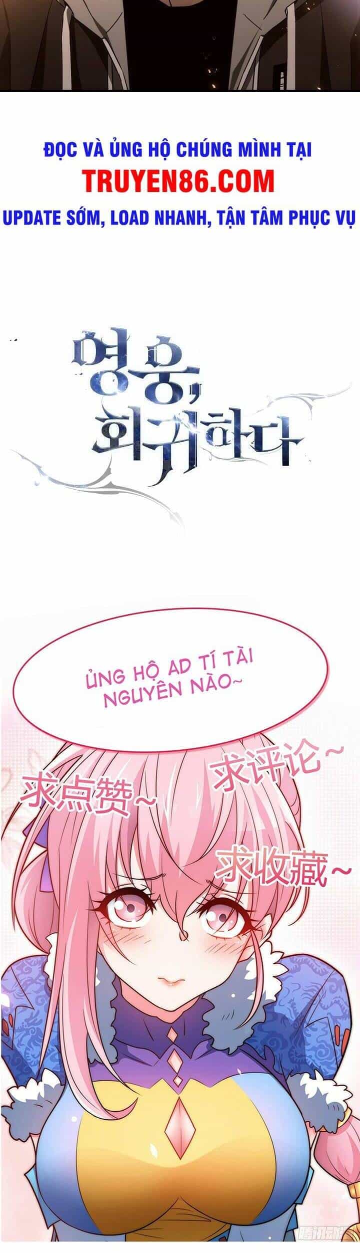 Anh Hùng Trở Về - Chương 17 - ảnh 72