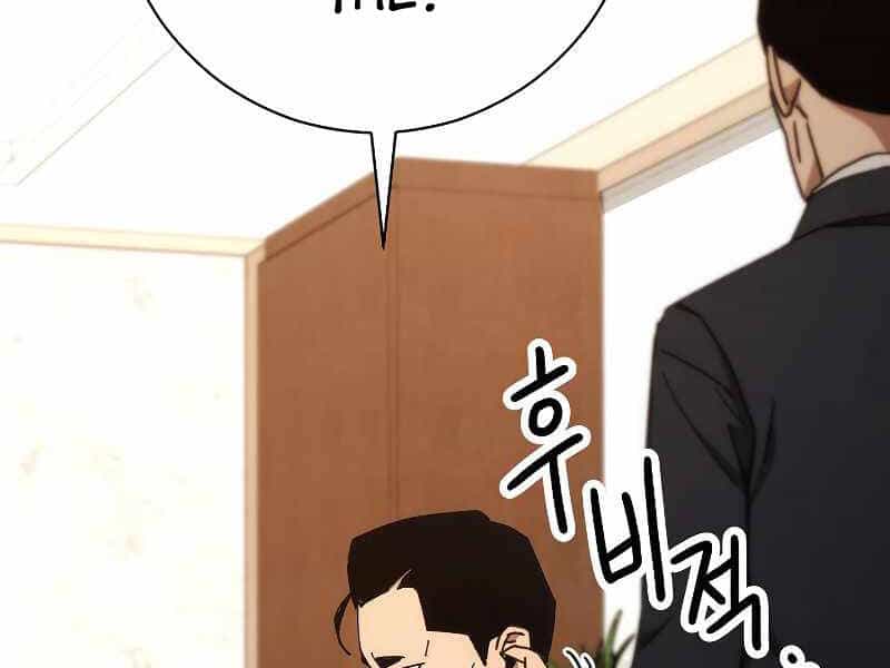 Anh Hùng Trở Về - Chương 23 - ảnh 153