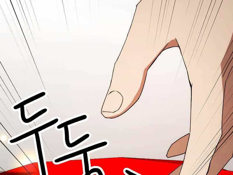 Anh Hùng Trở Về - Chương 23 - ảnh 211