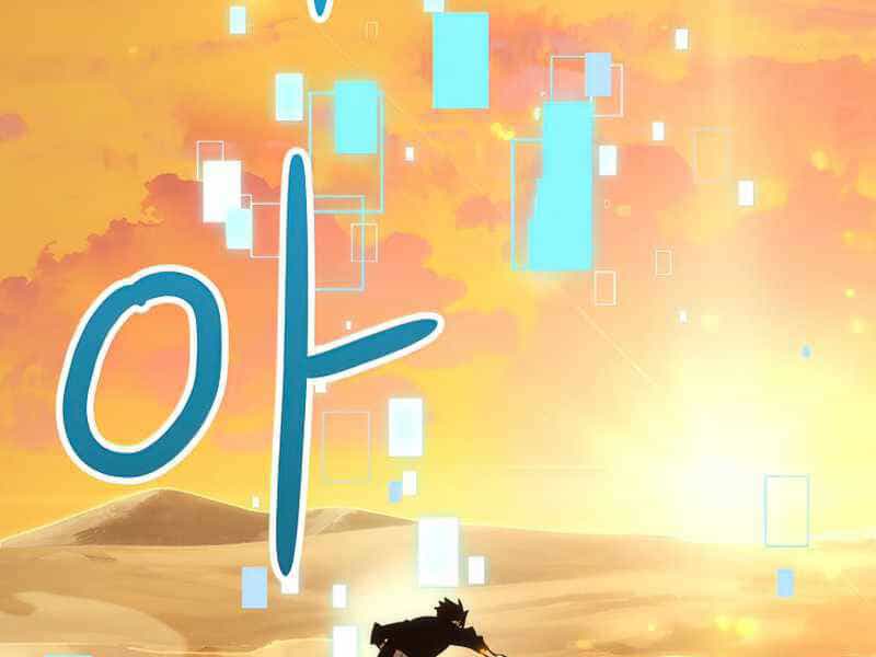 Anh Hùng Trở Về - Chương 26 - ảnh 106