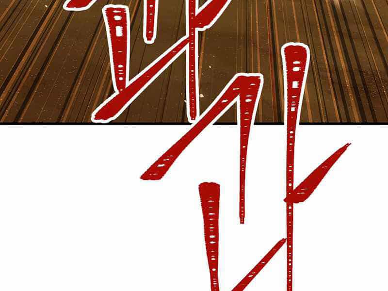Anh Hùng Trở Về - Chương 26.5 - ảnh 119