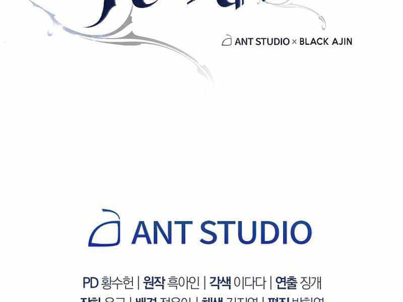 Anh Hùng Trở Về - Chương 26.5 - ảnh 200