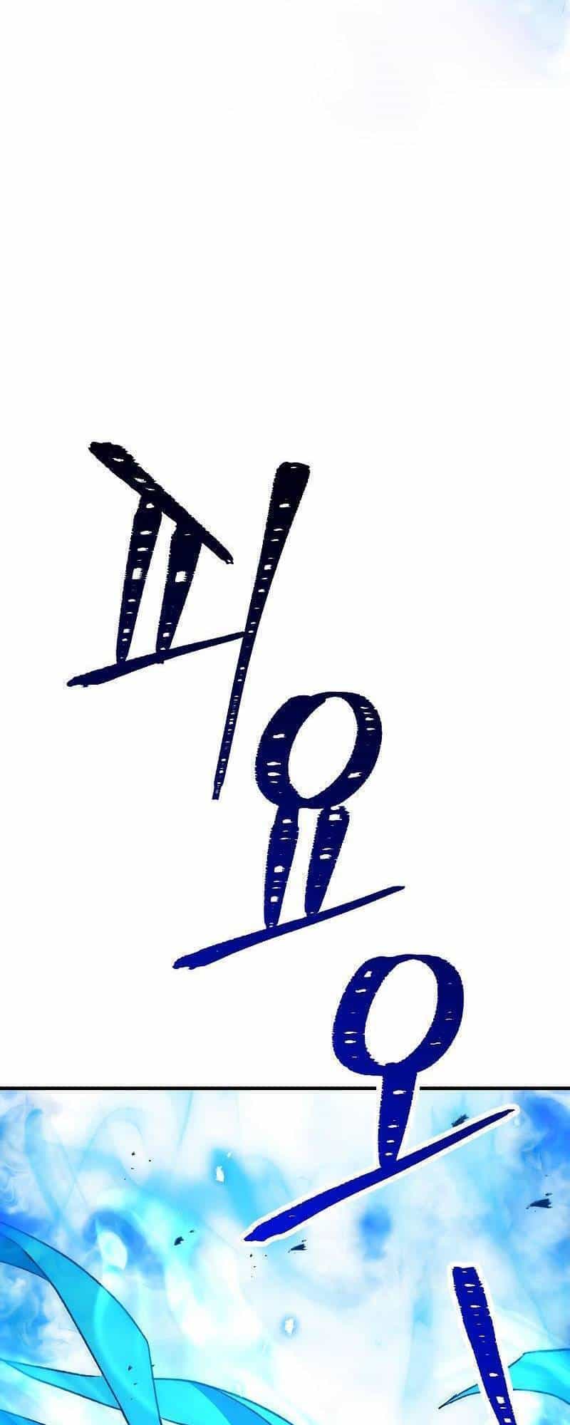 Anh Hùng Trở Về - Chương 27 - ảnh 94