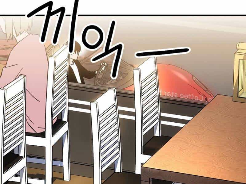 Anh Hùng Trở Về - Chương 28 - ảnh 21