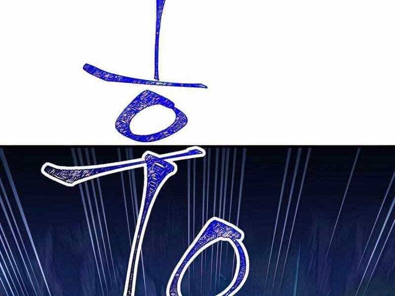 Anh Hùng Trở Về - Chương 36 - ảnh 138