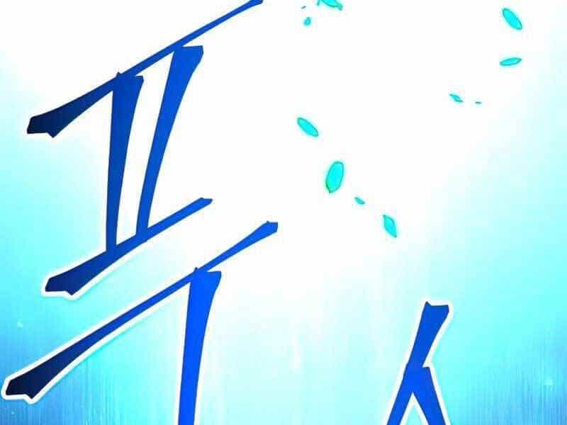 Anh Hùng Trở Về - Chương 36.5 - ảnh 68