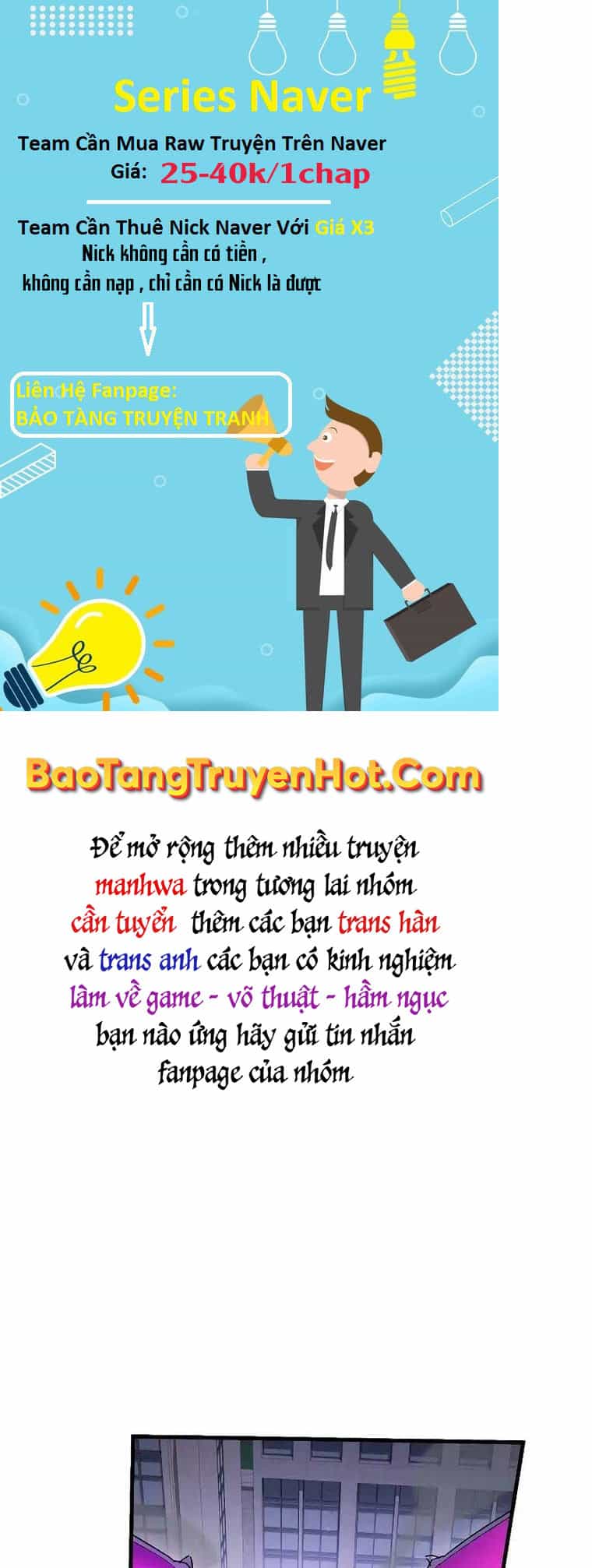 Anh Hùng Trở Về - Chương 45 - ảnh 79