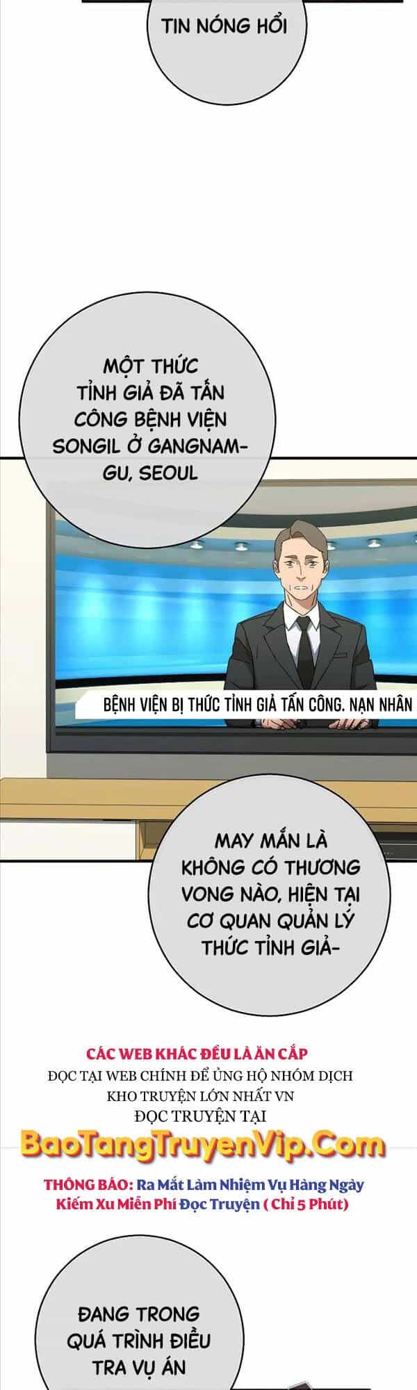 Anh Hùng Trở Về - Chương 51 - ảnh 2
