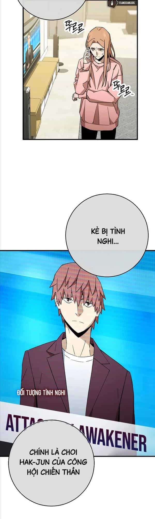 Anh Hùng Trở Về - Chương 51 - ảnh 3