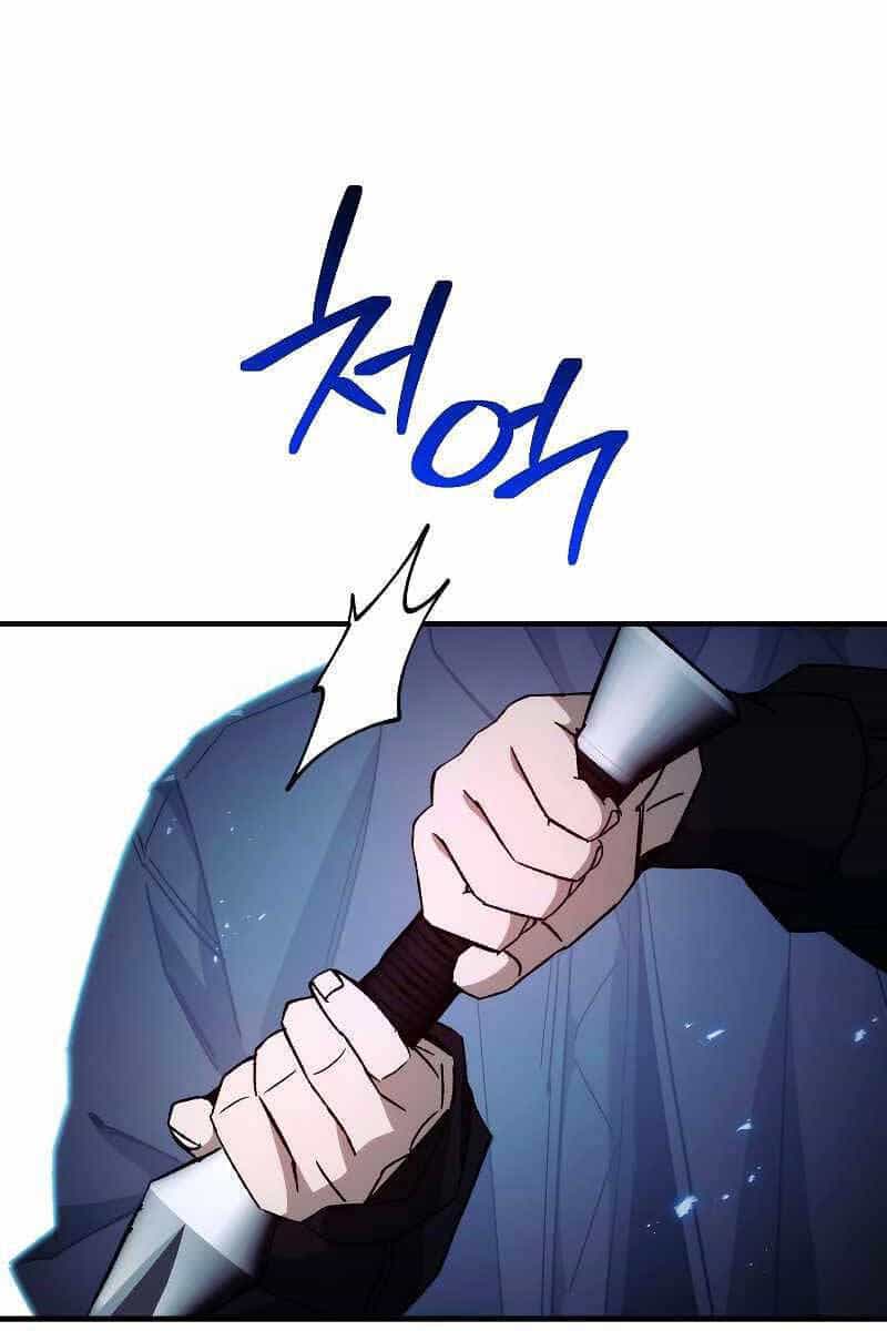 Anh Hùng Trở Về - Chương 59 - ảnh 26