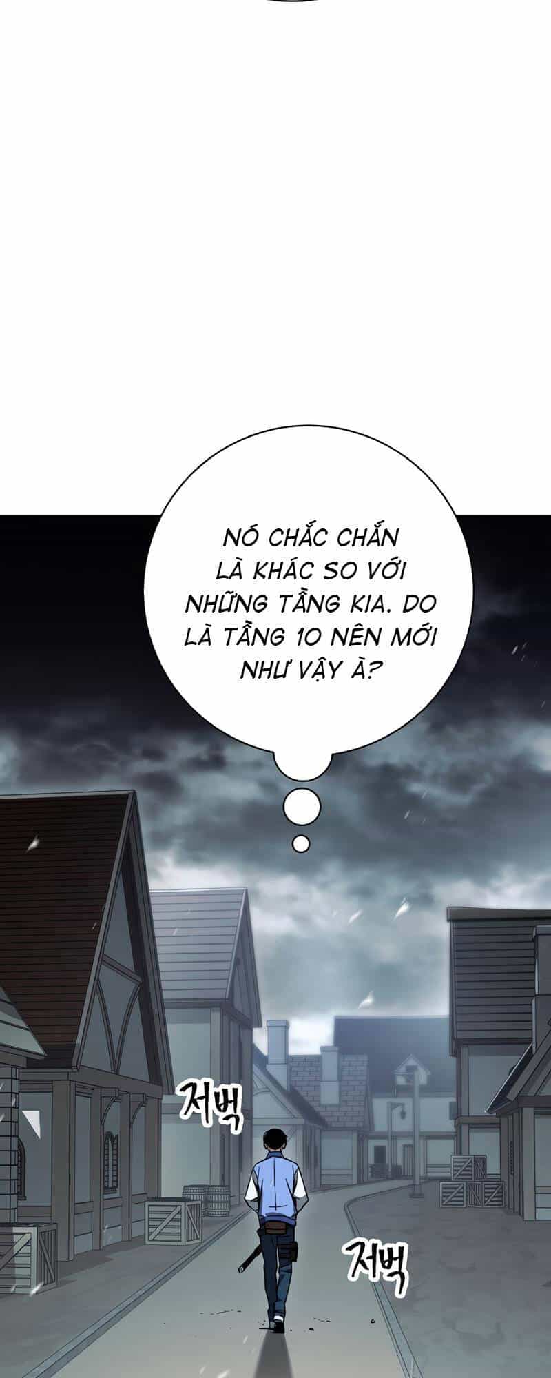 Anh Hùng Trở Về - Chương 7 - ảnh 37